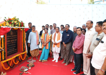 ବିଧାନସଭାର ପୁରାତନ ଅତିଥି ଭବନ ସମ୍ପ୍ରସାରିତ ଅଟ୍ଟାଳିକାର ଶିଳାନ୍ୟାସ