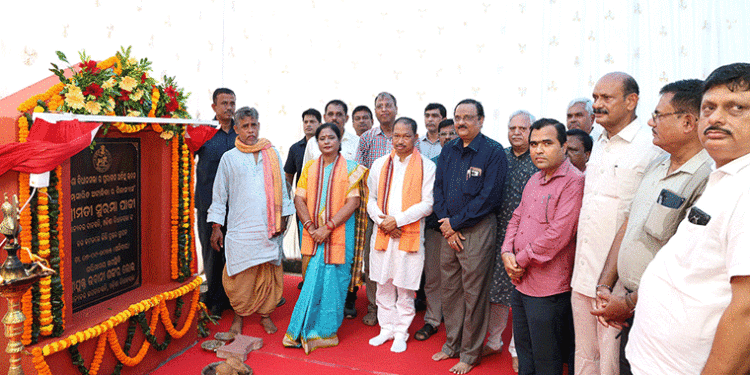 ବିଧାନସଭାର ପୁରାତନ ଅତିଥି ଭବନ ସମ୍ପ୍ରସାରିତ ଅଟ୍ଟାଳିକାର ଶିଳାନ୍ୟାସ