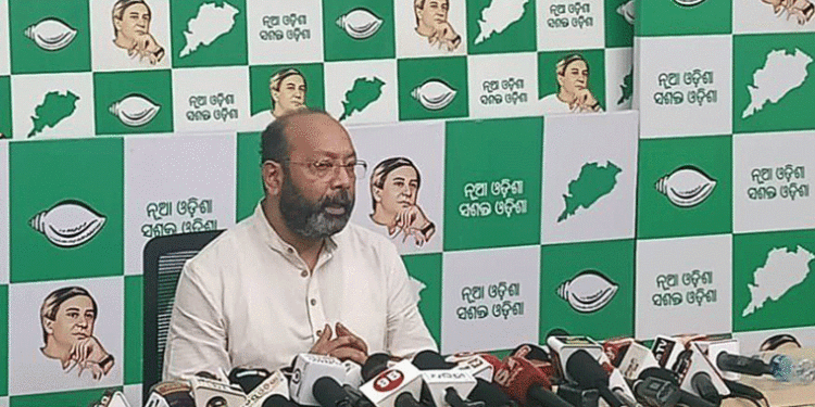 ରାଜ୍ୟର ଆଇନଶୃଙ୍ଖଳା ସ୍ଥିତି ଅଣାୟତ: ବିଜେଡି