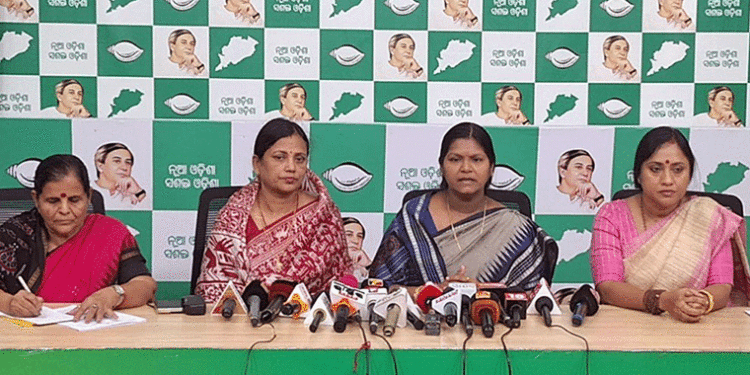 ପୀଡ଼ିତାଙ୍କ ସହିତ ମୁଖ୍ୟମନ୍ତ୍ରୀଙ୍କ ବାର୍ତ୍ତାଳାପ ଭିଡିଓ ଭାଇରାଲ ହେବା ନିନ୍ଦନୀୟ: ବିଜେଡି