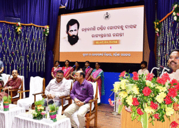 ଉତ୍କଳମଣି ପଣ୍ଡିତ ଗୋପବନ୍ଧୁ ଦାସଙ୍କୁ ରାଜ୍ୟସ୍ତରୀୟ ଜୟନ୍ତୀରେ ଶ୍ରଦ୍ଧାଞ୍ଜଳି