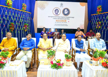 ରାଜ୍ୟସ୍ତରୀୟ ଲୋକନାୟକ ଜୟପ୍ରକାଶ ନାରାୟଣ ଜୟନ୍ତୀ ଓ ଶହୀଦ ବାଜିରାଉତ ଶ୍ରାଦ୍ଧଦିବସ ପାଳିତ