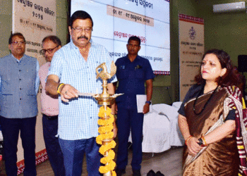 ଦୁଇଦିନିଆ କେନ୍ଦ୍ରାଞ୍ଚଳ ରାଜସ୍ୱ ସମ୍ମିଳନୀ ଉଦଘାଟିତ