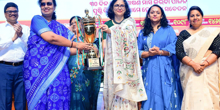 ରାଜ୍ୟସ୍ତରୀୟ ରାଷ୍ଟ୍ରୀୟ ଅଷ୍ଟମ ପୋଷଣ ମାସ-୨୦୨୫ ମହା ସମାରୋହରେ ପାଳିତ