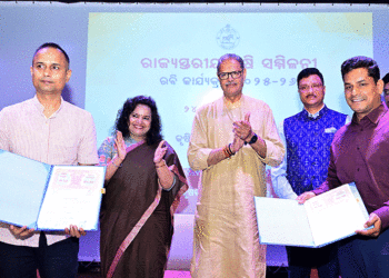 ରାଜ୍ୟସ୍ତରୀୟ ବାର୍ଷିକ ରବି ସମ୍ମିଳନୀ ୨୦୨୫-୨୬ ଅନୁଷ୍ଠିତ