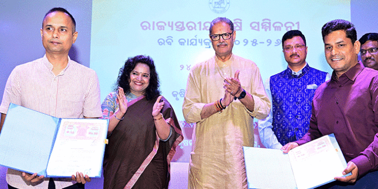 ରାଜ୍ୟସ୍ତରୀୟ ବାର୍ଷିକ ରବି ସମ୍ମିଳନୀ ୨୦୨୫-୨୬ ଅନୁଷ୍ଠିତ