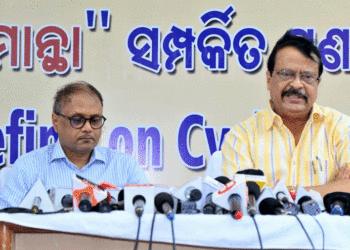 ବାତ୍ୟା ପରବର୍ତ୍ତୀ ପରିସ୍ଥିତି ସମ୍ପର୍କିତ ସମୀକ୍ଷା ବୈଠକ: ଆସନ୍ତାକାଲିଠୁ କ୍ଷୟକ୍ଷତି ଆକଳନ ପାଇଁ ନିର୍ଦ୍ଦେଶ