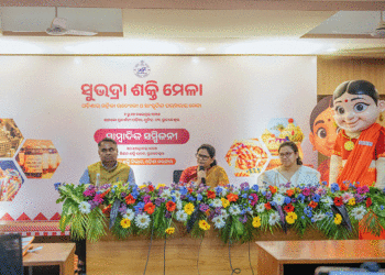 ପହିଲାରୁ ଆରମ୍ଭ ହେବ ସୁଭଦ୍ରା ଶକ୍ତି ମେଳା
