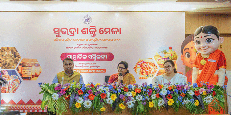 ପହିଲାରୁ ଆରମ୍ଭ ହେବ ସୁଭଦ୍ରା ଶକ୍ତି ମେଳା