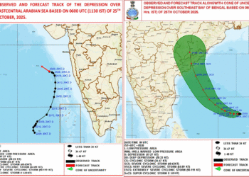 ଓଡ଼ିଶାରେ ପ୍ରଭାବ ଦେଖାଇବ ବାତ୍ୟା ‘ମୋନ୍ଥା’