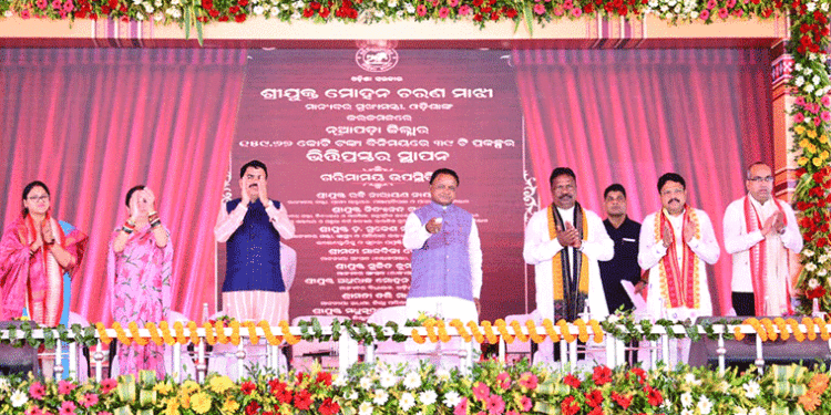 ମୁଖ୍ୟମନ୍ତ୍ରୀଙ୍କ ଫୋକସରେ ନୂଆପଡା, ଭେଟିଦେଲେ ୧୧୦୧ କୋଟିର ପ୍ରକଳ୍ପ