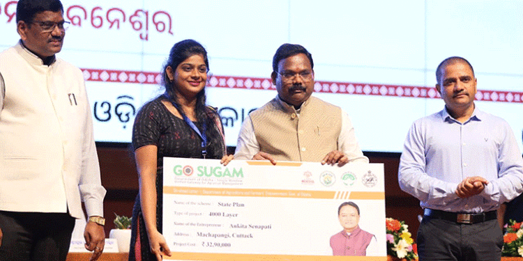 ଅଣ୍ଡା ଉତ୍ପାଦନର ଶକ୍ତି କେନ୍ଦ୍ର ହେବ ଓଡ଼ିଶା: ମନ୍ତ୍ରୀ ଗୋକୁଳାନନ୍ଦ ମଲ୍ଲିକ