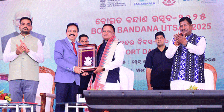 ମୋଦୀଜୀଙ୍କ ନେତୃତ୍ୱରେ ଭାରତ ନୌବାଣିଜ୍ୟରେ ନୂତନ ଯୁଗକୁ ପ୍ରବେଶ କରିଛି: ମୁଖ୍ୟମନ୍ତ୍ରୀ