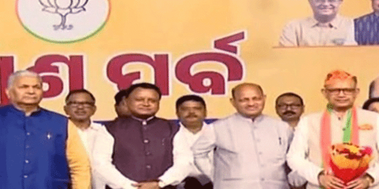 ବିଜେଡିକୁ ଧକ୍କା: ବିଜେପିରେ ଯୋଗଦେଲେ ଅମର ପଟ୍ଟନାୟକ