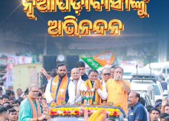 ଜୟଙ୍କ ମୁଣ୍ଡରେ ବିଜୟ ମୁକୁଟ