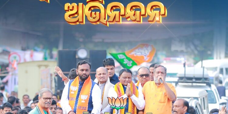 ଜୟଙ୍କ ମୁଣ୍ଡରେ ବିଜୟ ମୁକୁଟ