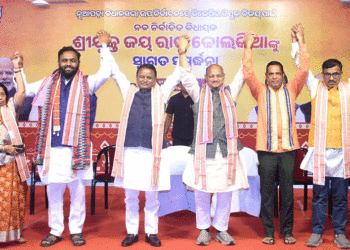 ମୁଖ୍ୟମନ୍ତ୍ରୀଙ୍କ ଉପସ୍ଥିତିରେ ଜୟ ଢୋଲକିଆଙ୍କୁ ସମ୍ବର୍ଦ୍ଧନା