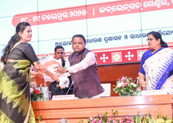 ଜିଲ୍ଲାପାଳ ଓ ଆରକ୍ଷୀ ଅଧିକ୍ଷକଙ୍କ ମିଳିତ ସମ୍ମିଳନୀ ଉଦ୍‍ଘାଟନ କଲେ ମୁଖ୍ୟମନ୍ତ୍ରୀ