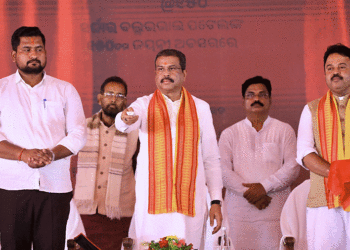 ରାଜା ମୁକୁନ୍ଦଦେବ ଥିଲେ ଓଡ଼ିଶାର ସ୍ୱାଧୀନତା, ଅସ୍ମିତା, ସ୍ୱାଭିମାନ ଓ ସଂସ୍କୃତିର ପ୍ରତୀକ : ଧର୍ମେନ୍ଦ୍ର ପ୍ରଧାନ