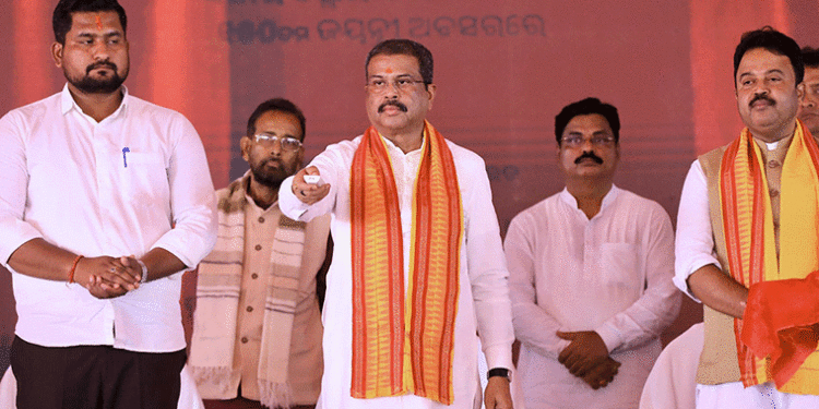 ରାଜା ମୁକୁନ୍ଦଦେବ ଥିଲେ ଓଡ଼ିଶାର ସ୍ୱାଧୀନତା, ଅସ୍ମିତା, ସ୍ୱାଭିମାନ ଓ ସଂସ୍କୃତିର ପ୍ରତୀକ : ଧର୍ମେନ୍ଦ୍ର ପ୍ରଧାନ
