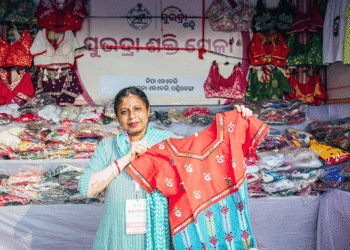ସୁଭଦ୍ରା ଶକ୍ତି ମେଳାରେ ୯ଟି ରାଜ୍ୟର ମହିଳା ଉଦ୍ୟୋଗୀମାନଙ୍କ ଅଂଶଗ୍ରହଣ