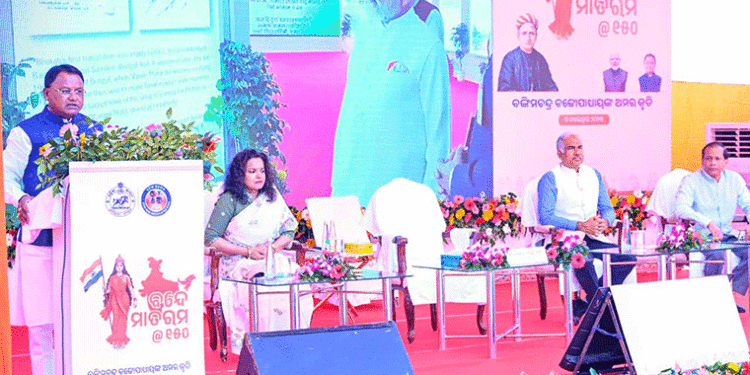 ଓଡ଼ିଶାରେ ବନ୍ଦେ ମାତରମ୍‌ର ୧୫୦ ବର୍ଷପୂର୍ତ୍ତି ପାଳନର ଶୁଭାରମ୍ଭ, ଦିଲ୍ଲୀରେ ଉଦ୍‌ଘାଟନ କଲେ ପ୍ରଧାନମନ୍ତ୍ରୀ