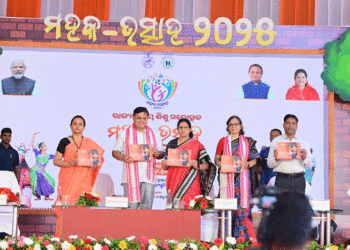 ରାଜ୍ୟସ୍ତରୀୟ ଶିଶୁ ଉତ୍ସବ ‘ମହକ’ ଉଦ୍ଘାଟିତ