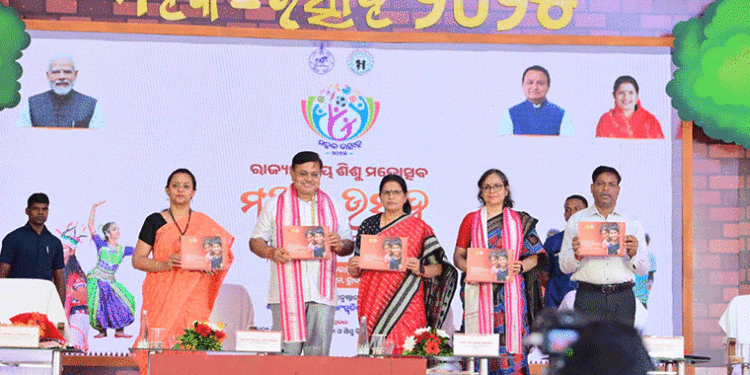 ରାଜ୍ୟସ୍ତରୀୟ ଶିଶୁ ଉତ୍ସବ ‘ମହକ’ ଉଦ୍‌ଘାଟିତ