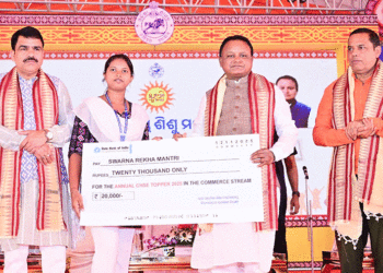 ରାଜ୍ୟସ୍ତରୀୟ ‘ସୁରଭି-୨୦୨୫’କୁ ଉଦଘାଟନ କଲେ ମୁଖ୍ୟମନ୍ତ୍ରୀ