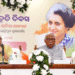 ଶ୍ରୀମତୀ ଇନ୍ଦିରା ଗାନ୍ଧୀ ଜଣେ ଦୃଢ଼ମନା ଓ ଦୂରଦର୍ଶୀ ନେତ୍ରୀ ଥିଲେ