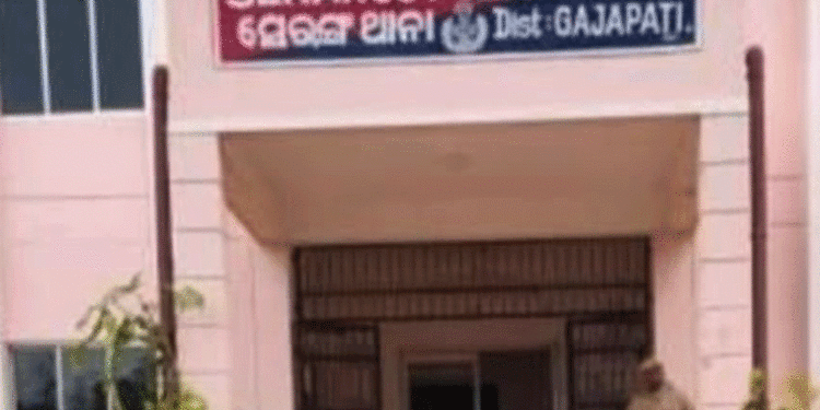 ନିଜ ବନ୍ଧୁକରୁ ଗୁଳି କରି ଯୁବକଙ୍କ ଆତ୍ମହତ୍ୟା