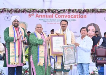 କିସ୍‍ ବିଶ୍ୱବିଦ୍ୟାଳୟର ୫ମ ସମାବର୍ତ୍ତନ, ଜାଗରଣ, ଆତ୍ମୀୟତା ଓ ପ୍ରତିବଦ୍ଧତା ଜୀବନର ମୂଳମନ୍ତ୍ର: ପ୍ରଫେସର ଗଣେଶୀ ଲାଲ