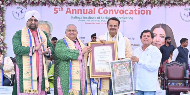 କିସ୍ ବିଶ୍ୱବିଦ୍ୟାଳୟର ୫ମ ସମାବର୍ତ୍ତନ, ଜାଗରଣ, ଆତ୍ମୀୟତା ଓ ପ୍ରତିବଦ୍ଧତା ଜୀବନର ମୂଳମନ୍ତ୍ର: ପ୍ରଫେସର ଗଣେଶୀ ଲାଲ