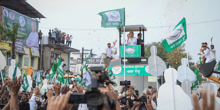 ନୂଆପଡାରେ ବିଜେପିକୁ ପୁଣି ନବୀନଙ୍କ ଟାର୍ଗେଟ: ନବୀନ