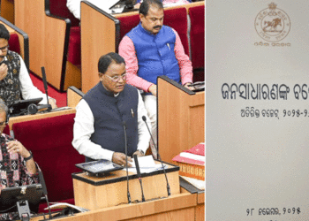 ବିଧାନସଭାରେ ୧୭ ହଜାର ୪୪୦ କୋଟି ଟଙ୍କାର ଅତିରିକ୍ତ ବଜେଟ ଆଗତ