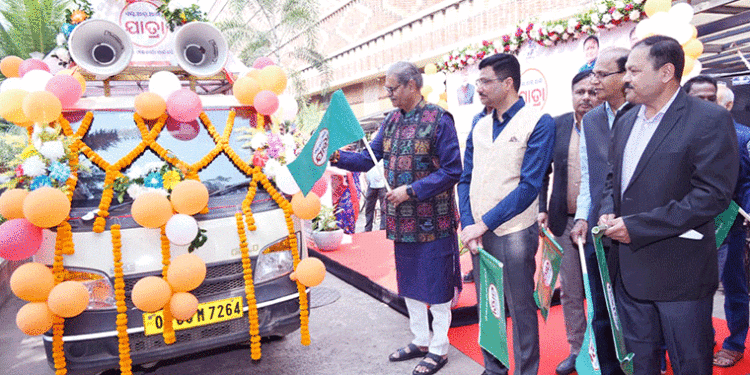 ଭୂସମ୍ପଦ ତଥ୍ୟାବଳୀ ରଥର ଶୁଭାରମ୍ଭ କଲେ ଉପମୁଖ୍ୟମନ୍ତ୍ରୀ