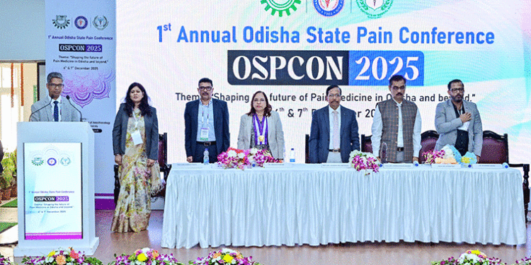 କିମ୍‍ସରେ ପେନ୍‍ ମ୍ୟାନେଜମେଣ୍ଟ ସମ୍ମିଳନୀ ଉଦ୍‍ଘାଟିତ