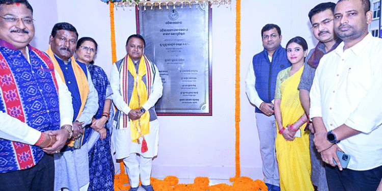 ରାମଚଣ୍ଡୀରେ ‘ଓଡ଼ିଶା ୱାଟରମ୍ୟାନସିପ୍ ଏବଂ ଲାଇଫଗାର୍ଡ ପ୍ରତିଷ୍ଠାନ’ର ଉଦ୍‌ଘାଟନ କଲେ ମୁଖ୍ୟମନ୍ତ୍ରୀ