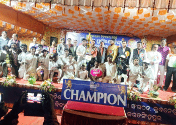 ରାଜ୍ୟସ୍ତରୀୟ କ୍ରିକେଟ୍ ଚ୍ୟାମ୍ପିଅନ ଟ୍ରଫି ହାତେଇଲା ଗଜପତି