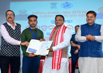 ୩୫ ଜଣଙ୍କୁ ଭାରତୀୟ ନାଗରିକତା ପ୍ରମାଣପତ୍ର ପ୍ରଦାନ