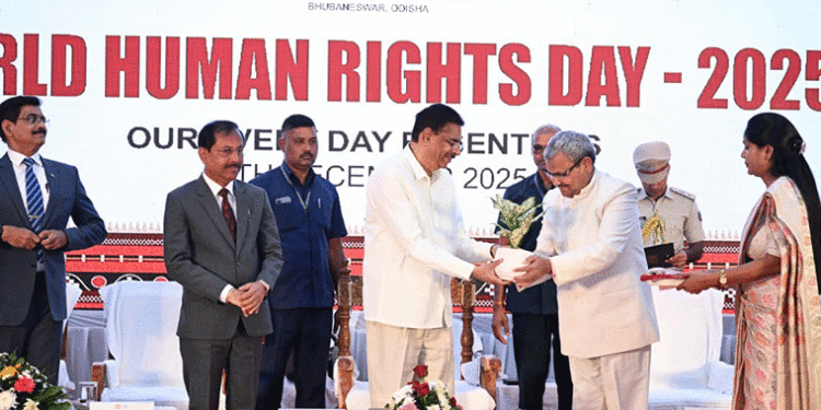 ସମ୍ବଲପୁରଠାରେ ରାଜ୍ୟସ୍ତରୀୟ ବିଶ୍ୱ ମାନବ ଅଧିକାର ଦିବସ ପାଳିତ
