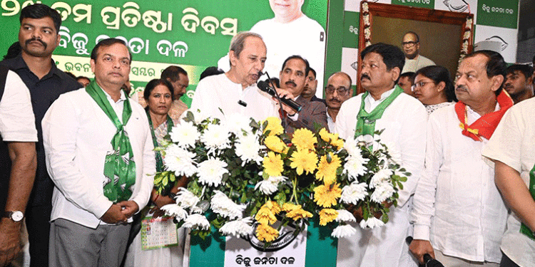 ବିଜେଡି ରହିଛି ଏବଂ ଆଗାମୀ ଶହେ ବର୍ଷ ପର୍ଯ୍ୟନ୍ତ ଓଡିଶାବାସୀଙ୍କ ସ୍ୱର ହୋଇ ରହିବ: ନବୀନ