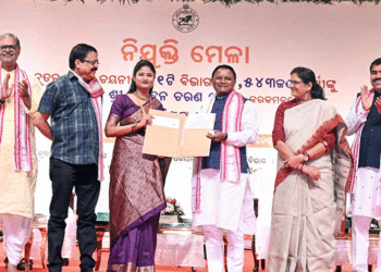 ୧୧ ବିଭାଗରେ ୧,୫୪୩ ଜଣଙ୍କୁ ନିଯୁକ୍ତି ପତ୍ର ପ୍ରଦାନ କଲେ ମୁଖ୍ୟମନ୍ତ୍ରୀ