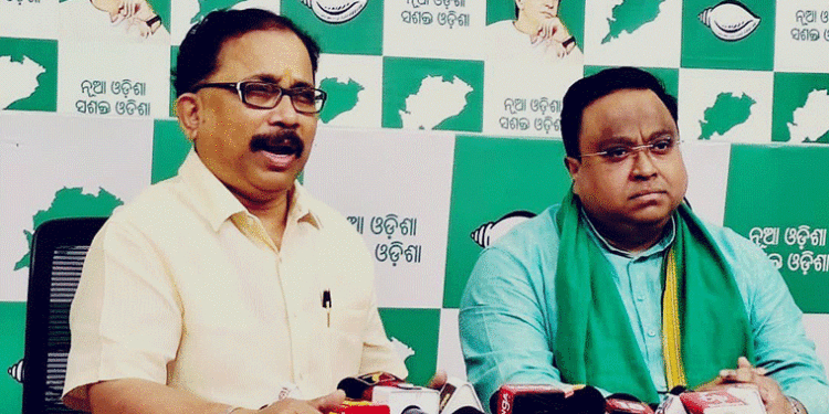 ୨୦୨୫ ବର୍ଷର ମୂଲ୍ୟାଙ୍କନ କରି ରାଜ୍ୟ ସରକାରଙ୍କ ଉପରେ ବର୍ଷିଲା ବିଜେଡି