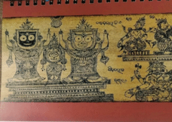 ଶ୍ରୀମନ୍ଦିର କ୍ୟାଲେଣ୍ଡରରେ ଗୁରୁତର ତ୍ରୁଟି ! ଜଗା ସ୍ଥାନରେ ବଳିଆ