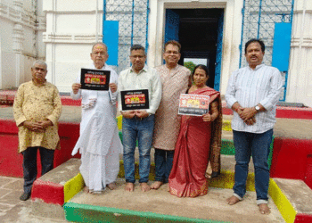 ଶ୍ରୀଜଗନ୍ନାଥଙ୍କ ସମ୍ପର୍କିତ ବିଭିନ୍ନ ଏଆଇ ଭିଡିଓ କାହାଣୀ ଲୋକାର୍ପିତ
