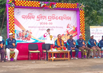 ରାୟଗଡା ଏସ୍‌ଏସ୍‌ଡି ବିଦ୍ୟାଳୟରେ ବାର୍ଷିକ କ୍ରୀଡା ଉଦ୍‌ଘାଟିତ