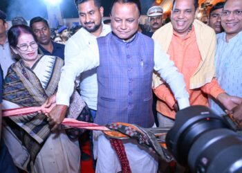 ସପ୍ତମ ଓଡ଼ିଶା ରାଜ୍ୟ ପୁସ୍ତକ ମହୋତ୍ସବ- ୨୦୨୫ ଉଦ୍‌ଘାଟନ କଲେ ମୁଖ୍ୟମନ୍ତ୍ରୀ