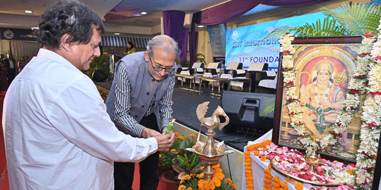 କିଟ ଇଂଟରନ୍ୟାସ୍‌ନାଲ୍ ସ୍କୁଲ୍ ସେନ୍ ଗ୍ଲୋବ୍‌ର ୧୧ତମ ପ୍ରତିଷ୍ଠା ଦିବସ