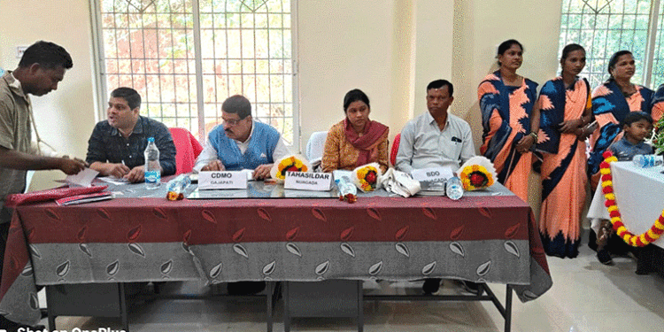 ଜିଲ୍ଲାପାଳଙ୍କ ମିଳିତ ଜନଅଭିଯୋଗ ଶୁଣାଣୀ ଅନୁଷ୍ଠିତ